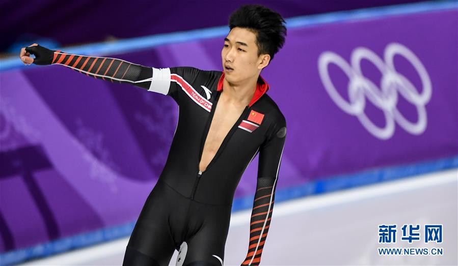 （冬奥会）（19）速度滑冰——高亭宇获男子500米季军