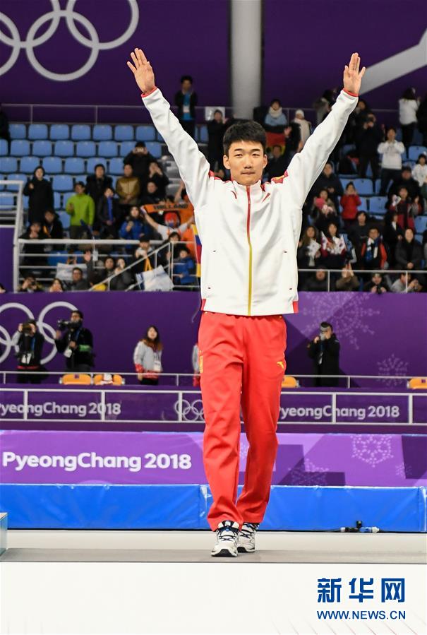 （冬奥会）（24）速度滑冰——高亭宇获男子500米季军