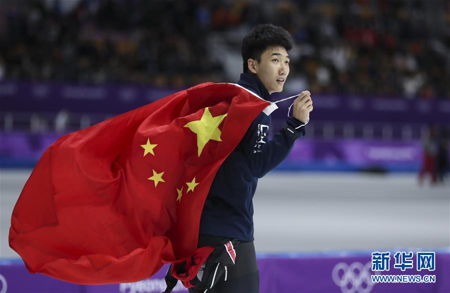 （冬奥会）（7）速度滑冰——高亭宇获男子500米季军