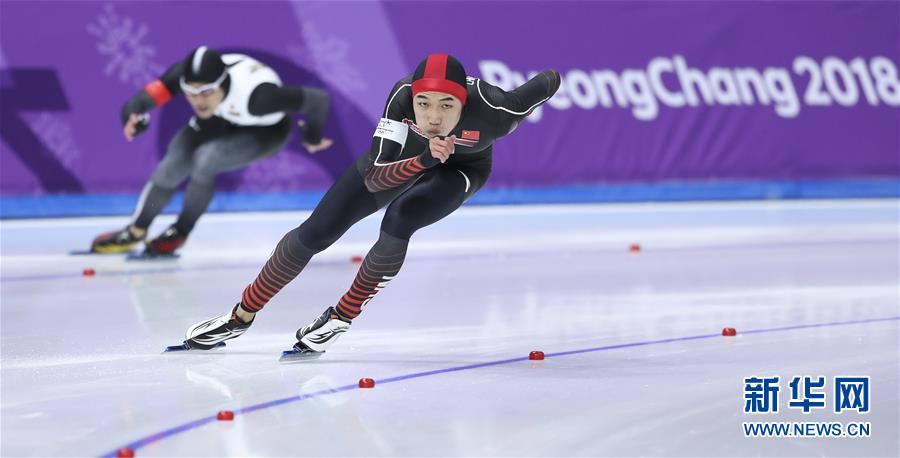 （冬奥会）（10）速度滑冰——高亭宇获男子500米季军