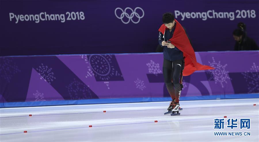 （冬奥会）（11）速度滑冰——高亭宇获男子500米季军