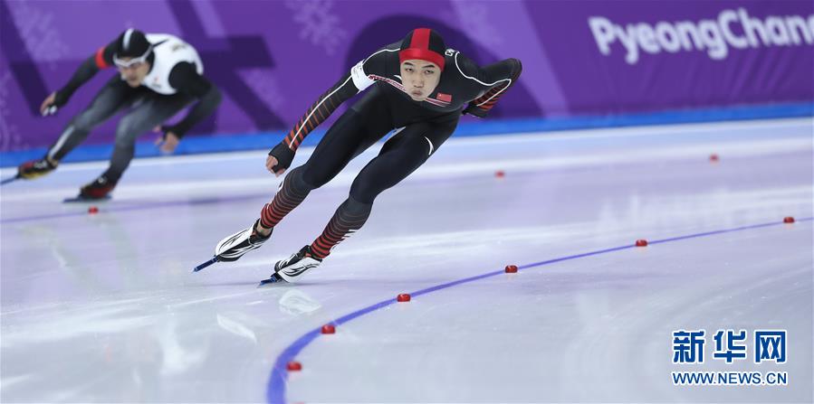 （冬奥会）（15）速度滑冰——高亭宇获男子500米季军