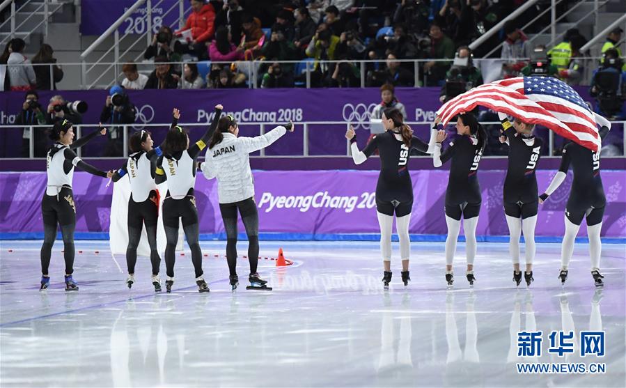 （冬奥会）（6）速度滑冰——女子团体追逐赛赛况