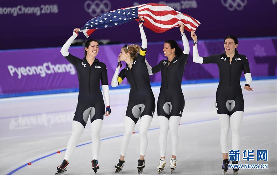 （冬奥会）（19）速度滑冰——女子团体追逐赛赛况
