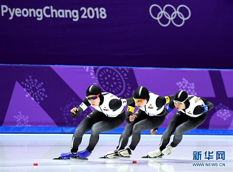 （冬奥会）（25）速度滑冰——女子团体追逐赛赛况