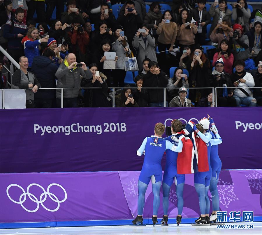 （冬奥会）（5）速度滑冰——男子团体追逐赛赛况