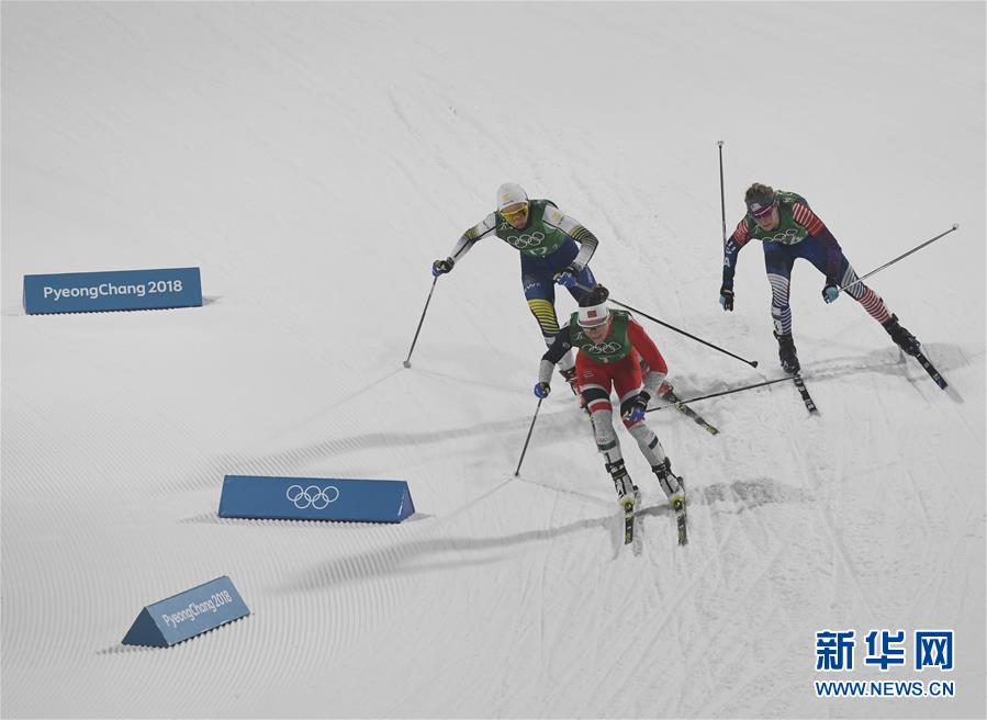 （冬奥会）（2）越野滑雪——女子团体短距离（自由技术）决赛赛况