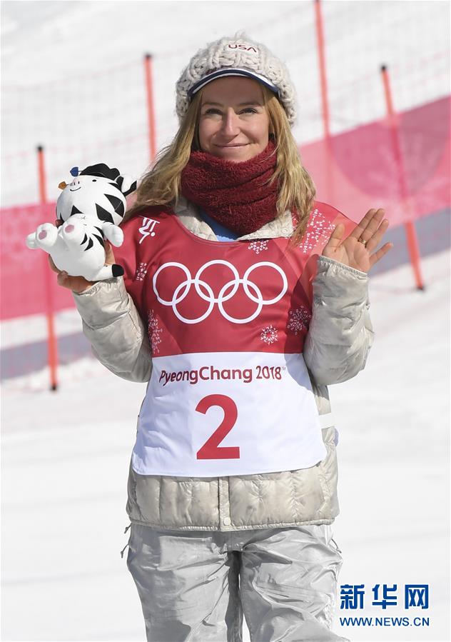 （冬奥会）（9）单板滑雪——女子大跳台决赛赛况