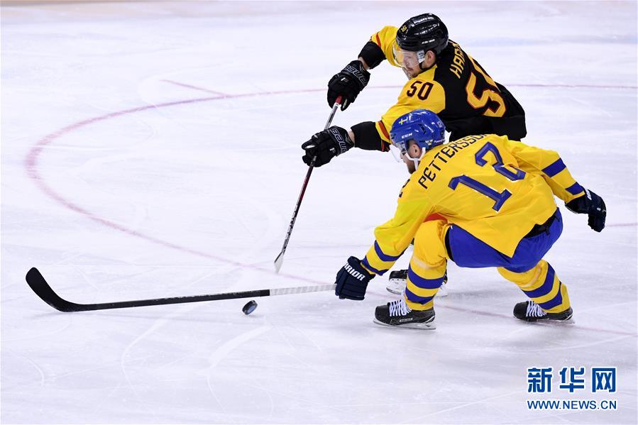 （冬奥会）（6）冰球——男子四分之一决赛：德国胜瑞典