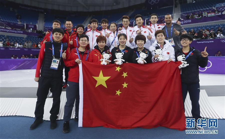 （冬奥会）（33）短道速滑——男子5000米接力：中国队获银牌