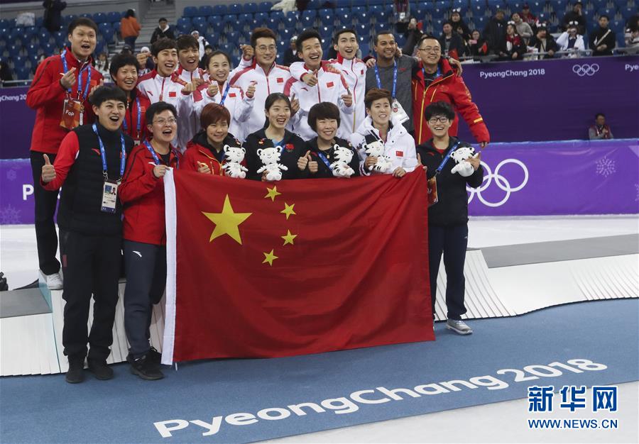 （冬奥会）（32）短道速滑——男子5000米接力：中国队获银牌