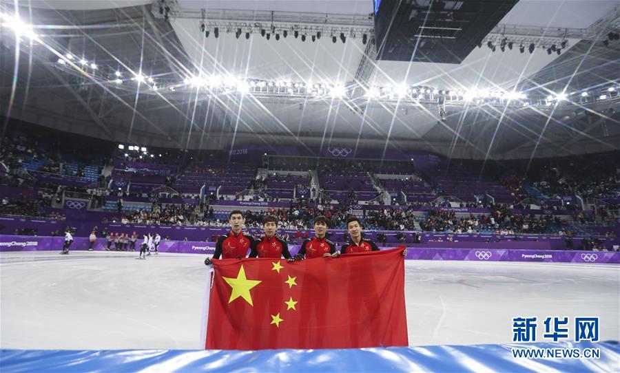 （冬奥会）（31）短道速滑——男子5000米接力：中国队获银牌