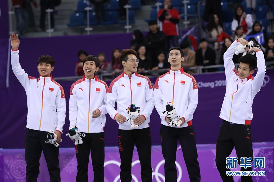 （冬奥会）（6）短道速滑——男子5000米接力：中国队获银牌