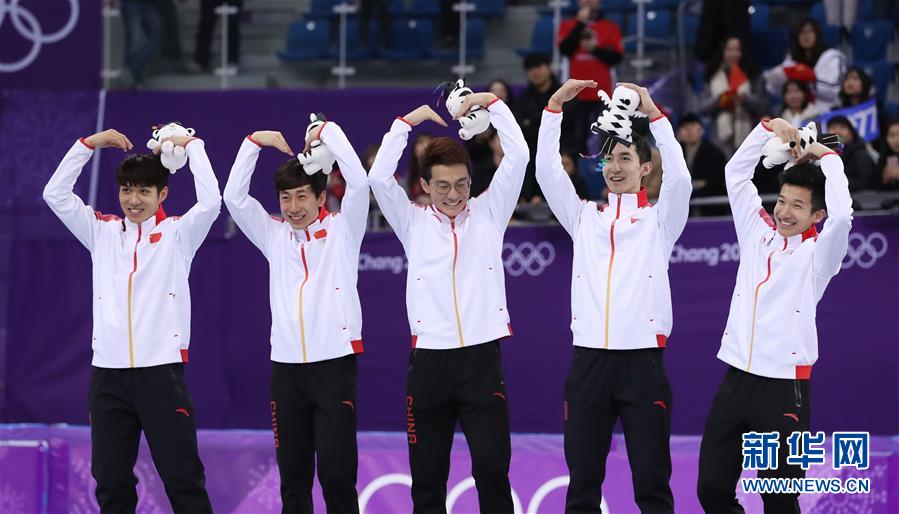 （冬奥会）（4）短道速滑——男子5000米接力：中国队获银牌