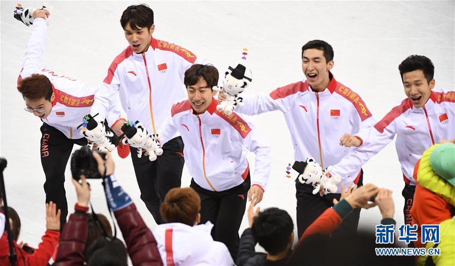 （冬奥会）（9）短道速滑——男子5000米接力：中国队获银牌