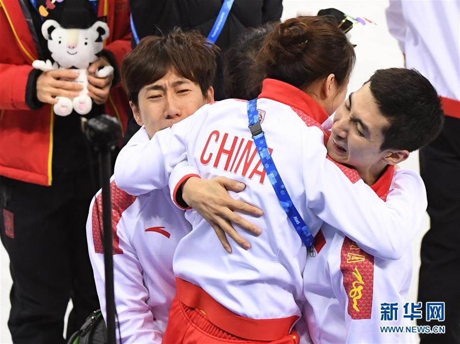 （冬奥会）（10）短道速滑——男子5000米接力：中国队获银牌