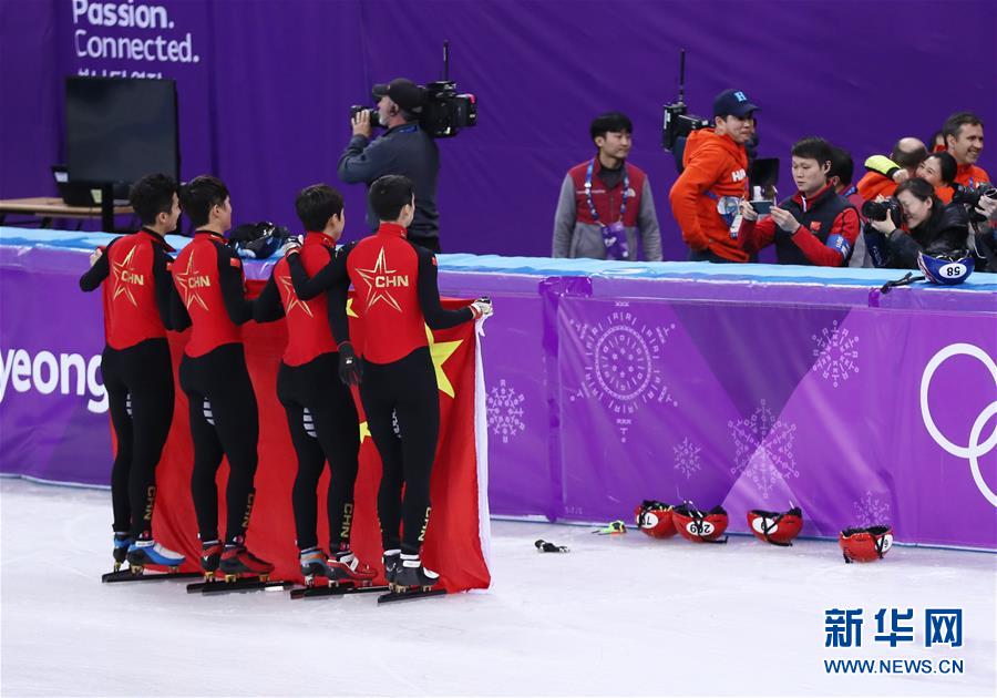 （冬奥会）（15）短道速滑——男子5000米接力：中国队获银牌