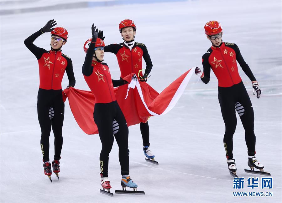 （冬奥会）（14）短道速滑——男子5000米接力：中国队获银牌