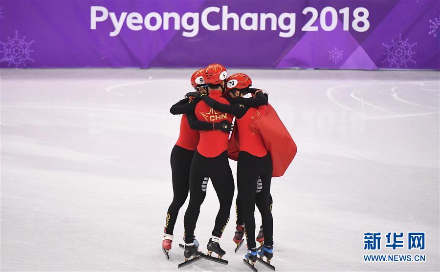（冬奥会）（20）短道速滑——男子5000米接力：中国队获银牌