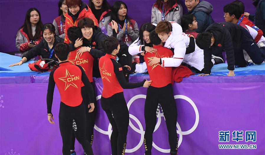 （冬奥会）（23）短道速滑——男子5000米接力：中国队获银牌