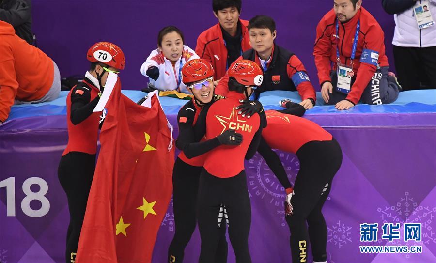 （冬奥会）（22）短道速滑——男子5000米接力：中国队获银牌