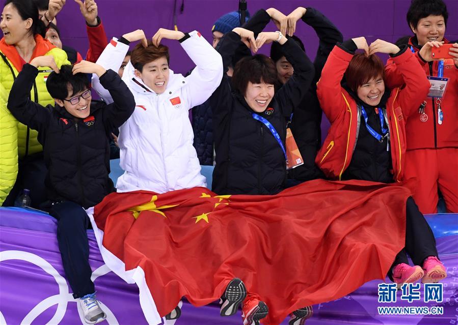 （冬奥会）（30）短道速滑——男子5000米接力：中国队获银牌 