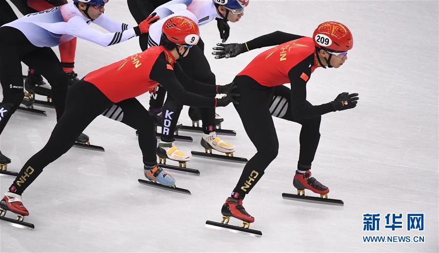 （冬奥会）（27）短道速滑——男子5000米接力：中国队获银牌