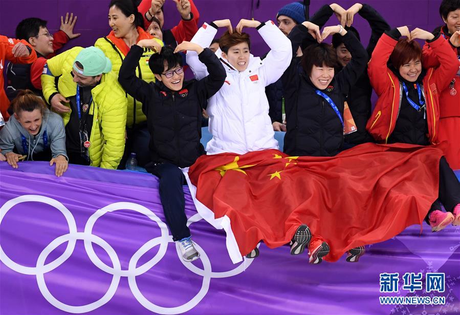 （冬奥会）（29）短道速滑——男子5000米接力：中国队获银牌