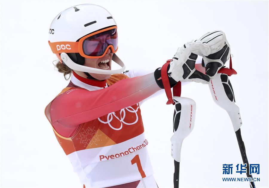 （冬奥会）（1）高山滑雪——女子全能比赛：瑞士选手夺冠