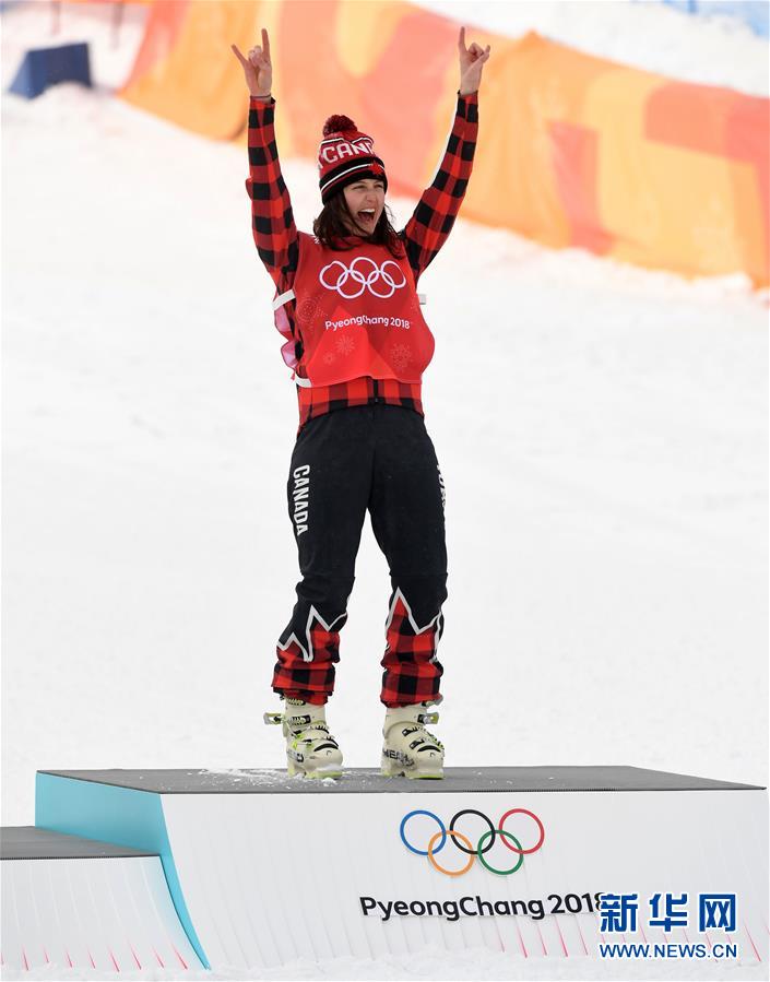 （冬奥会）（1）自由式滑雪——女子障碍追逐决赛：加拿大选手夺冠
