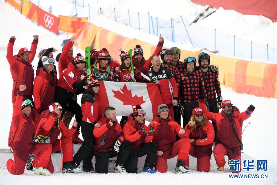 （冬奥会）（5）自由式滑雪——女子障碍追逐决赛：加拿大选手夺冠