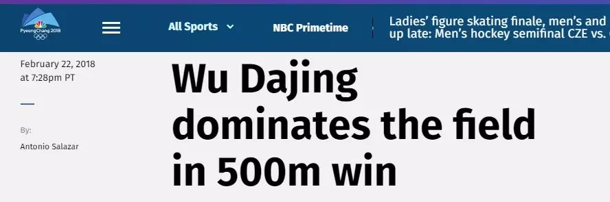 武大靖，征服世界的男子！外媒：表现堪称完美！丨外媒说