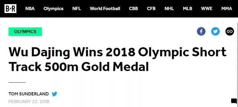 武大靖，征服世界的男子！外媒：表现堪称完美！丨外媒说