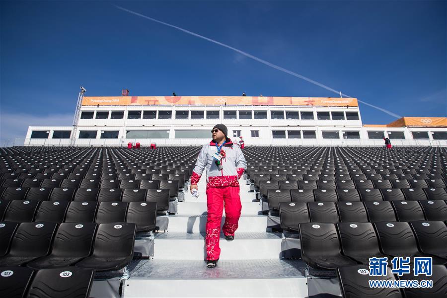 （冬奥会）（6）中国冬奥人的平昌时间