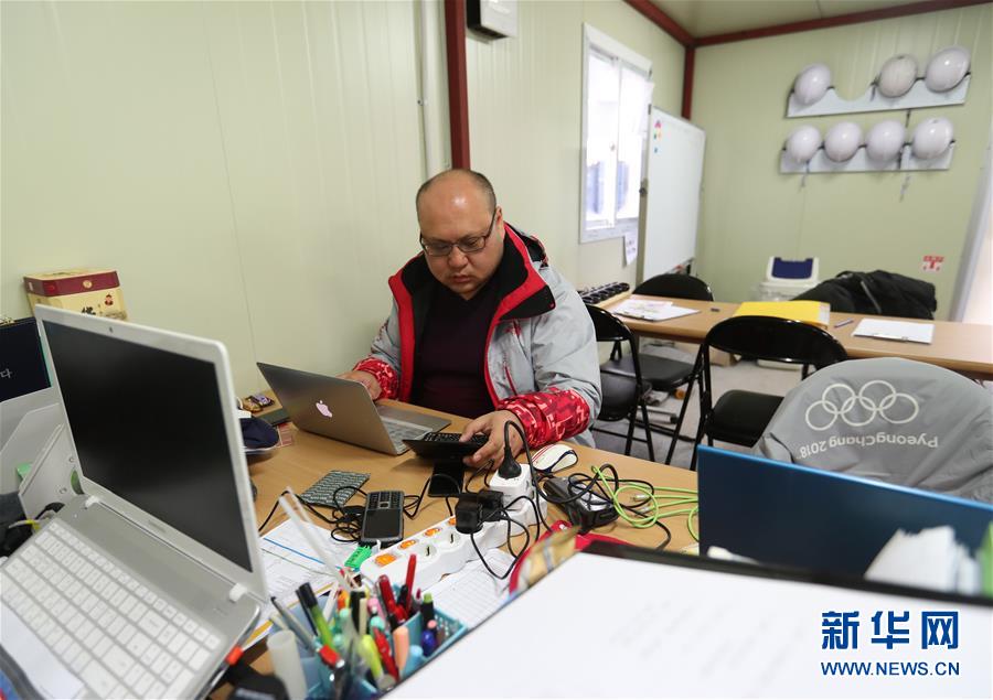 （冬奥会）（8）中国冬奥人的平昌时间