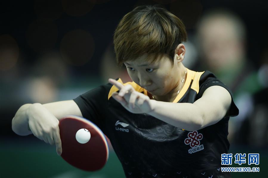 （体育）（4）乒乓球——世界杯团体赛女子小组赛：中国胜巴西