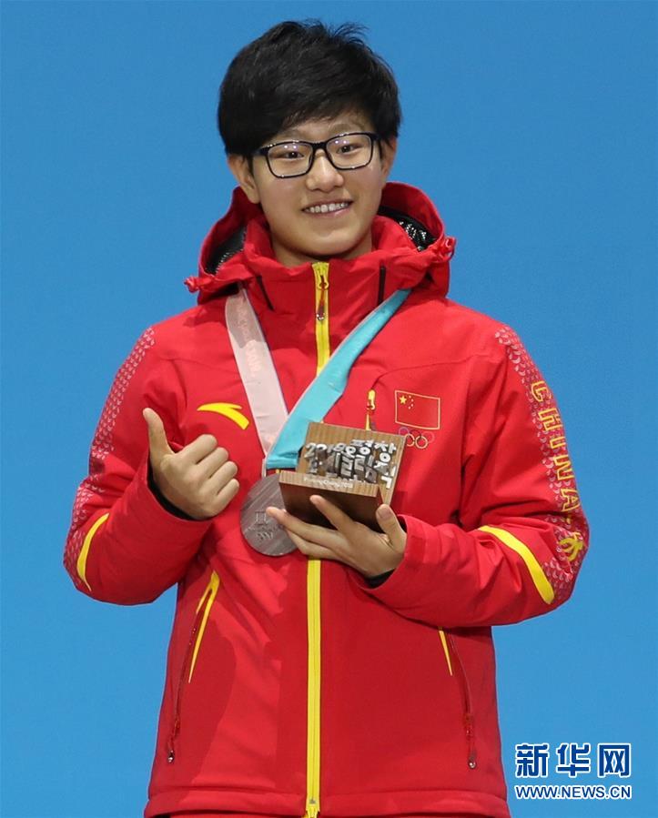 （冬奥会·专题）（9）平昌冬奥赛场上的中国新生代