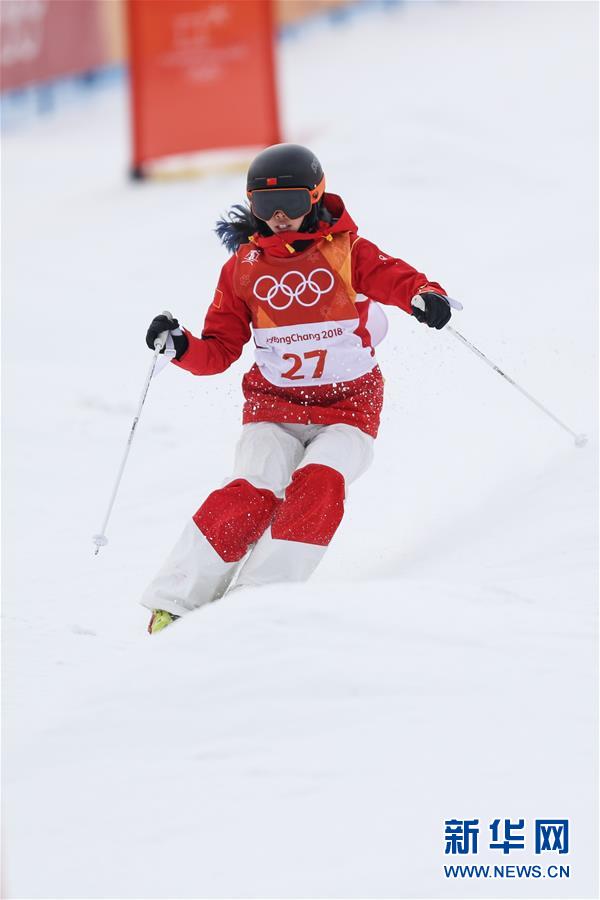 （冬奥会·专题）（14）平昌冬奥赛场上的中国新生代