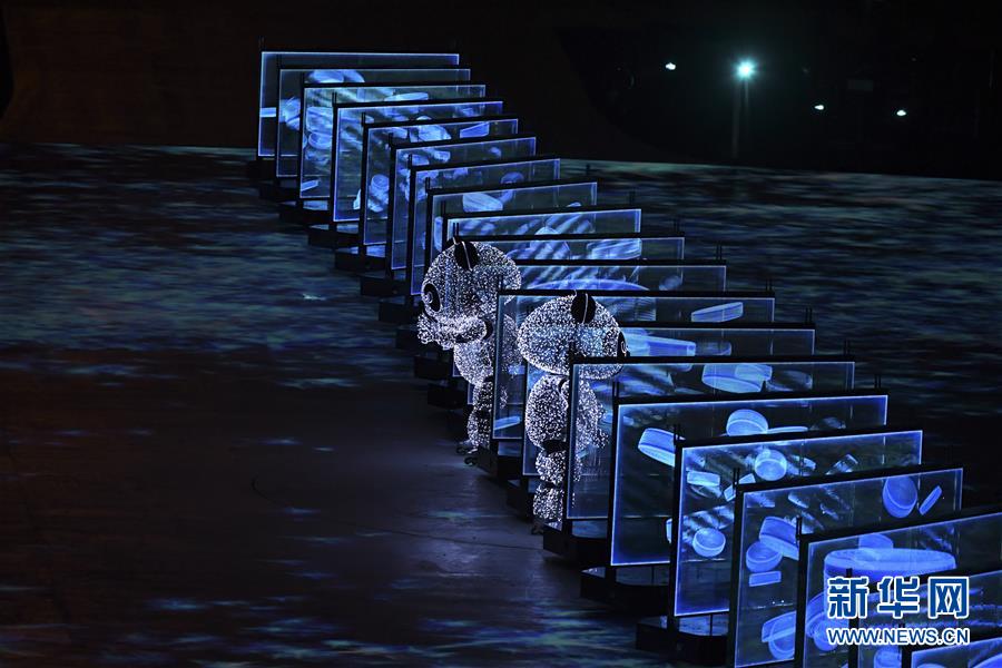 （冬奥会）（47）平昌冬奥会闭幕式举行