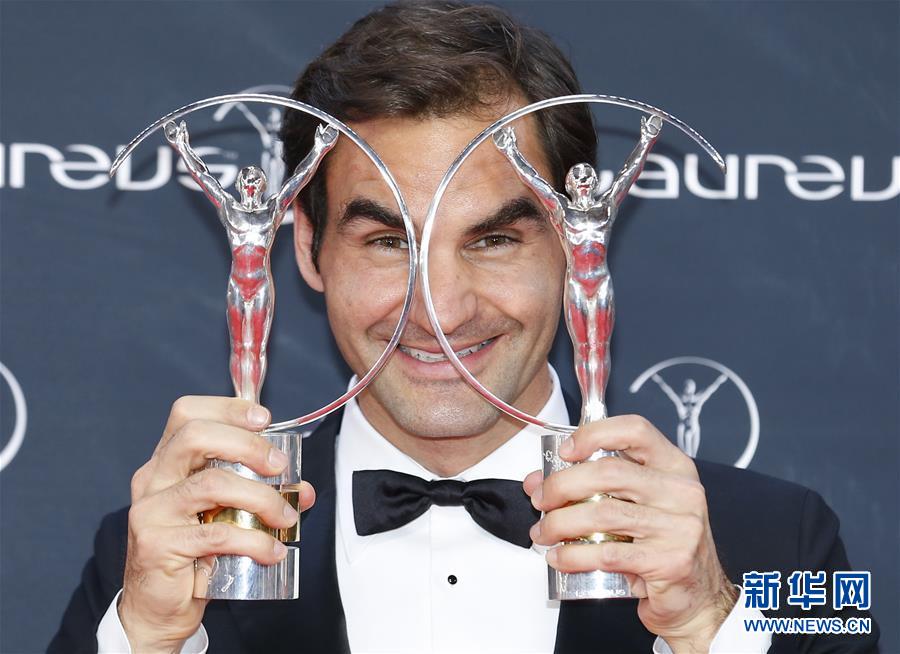 （体育）（2）2018年劳伦斯世界体育奖各奖项揭晓