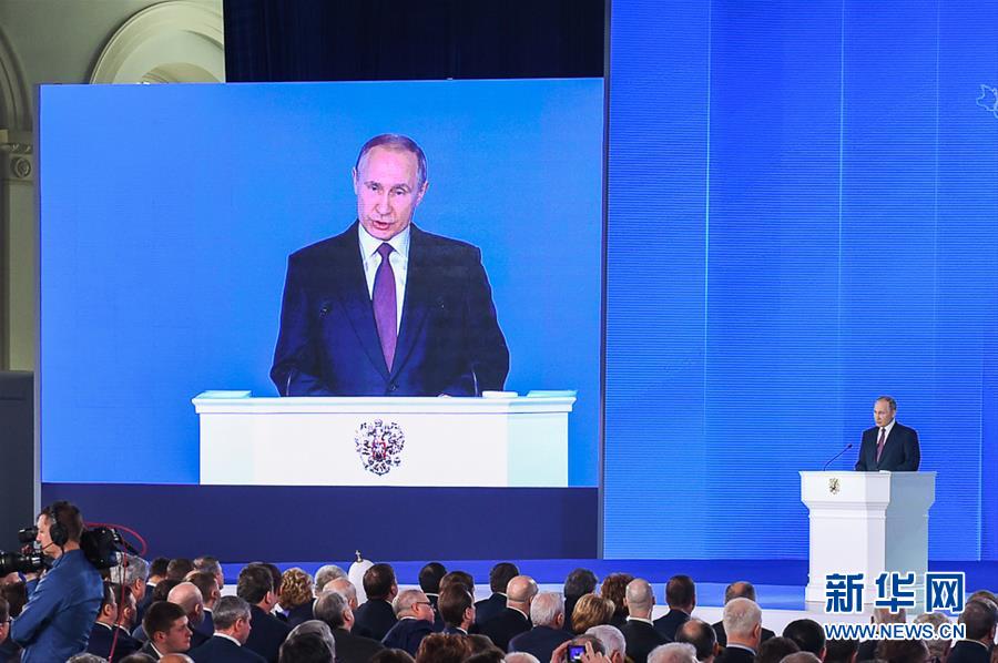 （国际）（2）普京发表国情咨文说将促进民生和基础设施建设