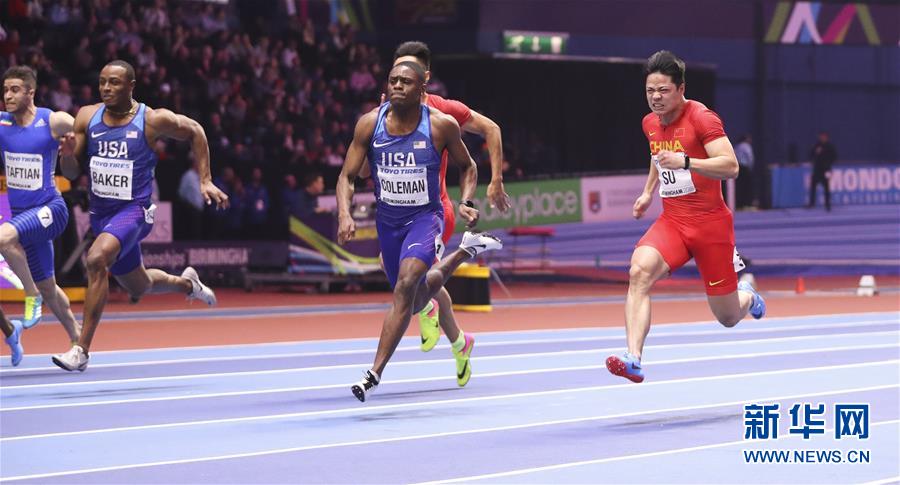 （体育）（3）田径——室内世锦赛：苏炳添获男子60米亚军