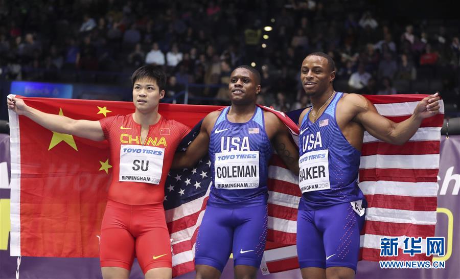 （体育）（4）田径——室内世锦赛：苏炳添获男子60米亚军