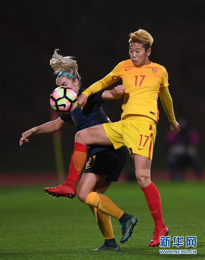 （体育）（3）足球——阿尔加夫杯：中国队不敌澳大利亚队