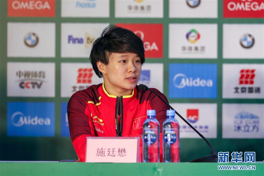 (体育)(2)游泳——2018年FINA世界跳水系列赛(北京站)即将开赛