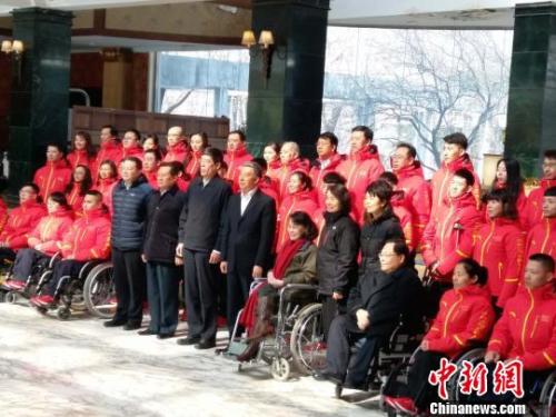 3月2日，平昌冬残奥会中国体育代表团成立暨动员大会在北京举行。　张希敏 摄