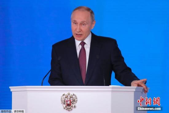当地时间3月1日，俄罗斯总统普京在莫斯科发表2018年度国情咨文。这是普京本届任期内的最后一次国情咨文。