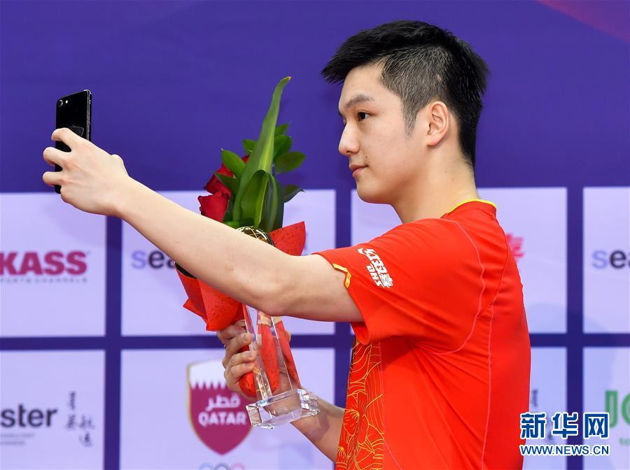 （体育）（5）乒乓球——卡塔尔公开赛：樊振东夺男单冠军