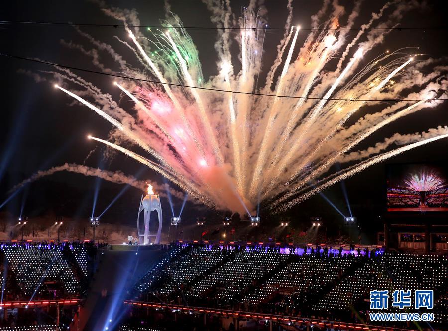 （冬残奥会）（12）平昌冬残奥会开幕式举行 