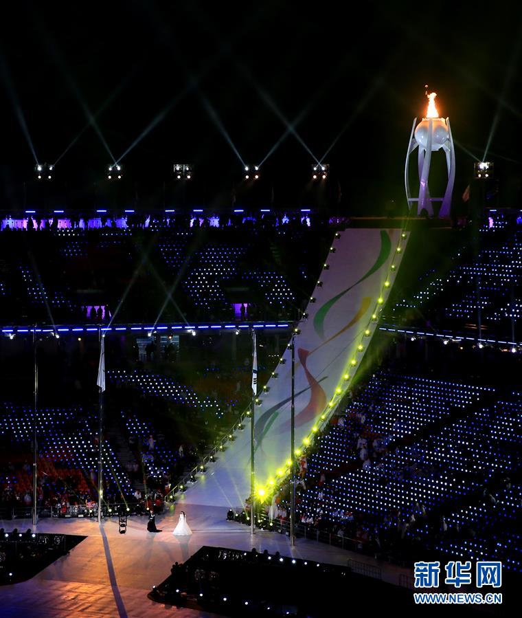 （冬残奥会）（21）平昌冬残奥会开幕式举行 